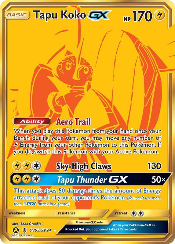 Karta Pokemon Tapu Koko GX - Hidden Fates: Shiny Vault SV93/SV94