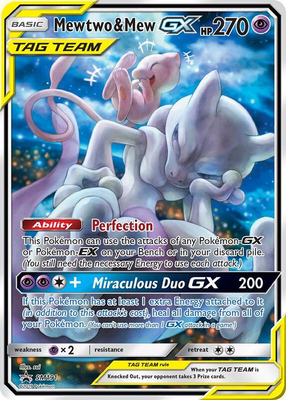 Karta Pokemon Mewtwo & Mew GX - SM191 - SM Promos SM191