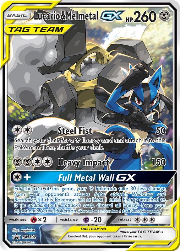 Karta Pokemon Lucario & Melmetal GX - SM192 - SM Promos SM192