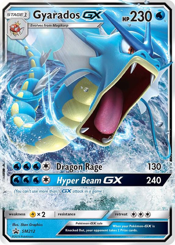 Karta Pokemon Gyarados GX - SM212 - SM Promos SM212