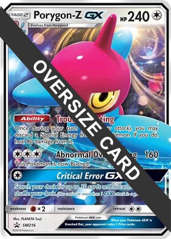 Karta Pokemon Porygon-Z GX - SM216 (SM Black Star Promo) - Jumbo Cards SM216