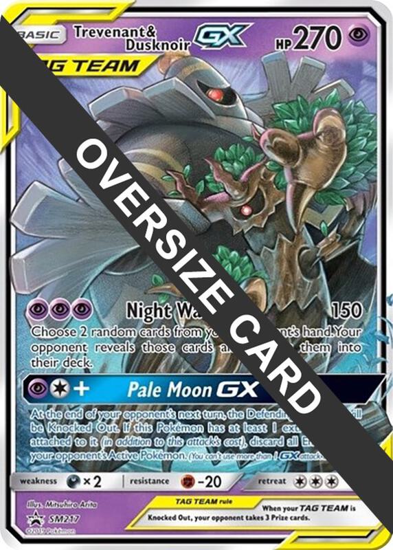 Karta Pokemon Trevenant & Dusknoir GX - SM217 - Jumbo Cards SM217
