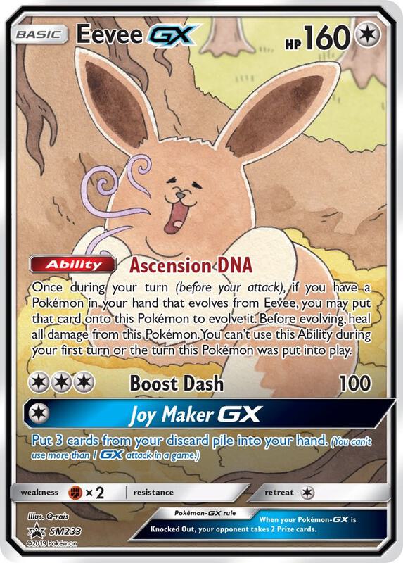 Karta Pokemon Eevee GX - SM233 - SM Promos SM233