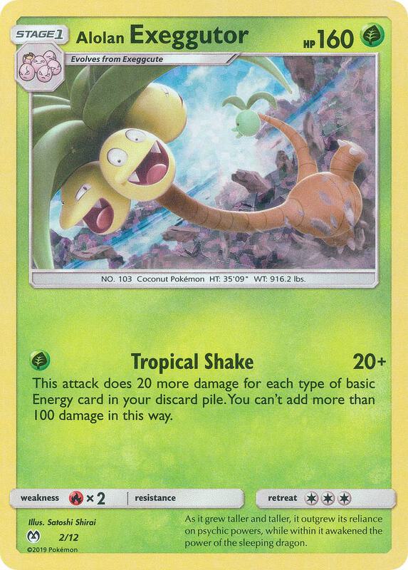 Alolan Exeggutor 002/012 - McDonald's Collection 2019