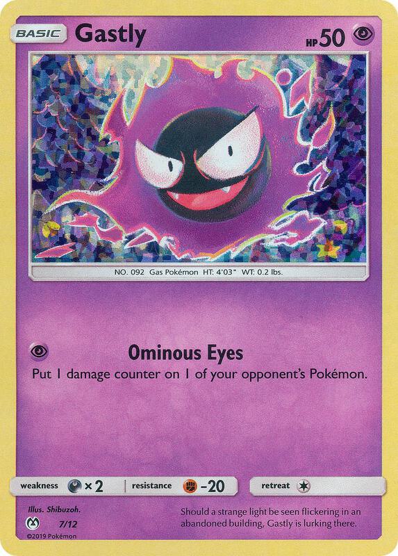 Gastly 007/012 - McDonald's Collection 2019