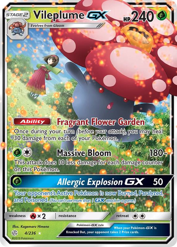 Vileplume-GX 4/236 - Cosmic Eclipse