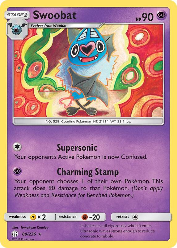 Swoobat 88/236 - Cosmic Eclipse