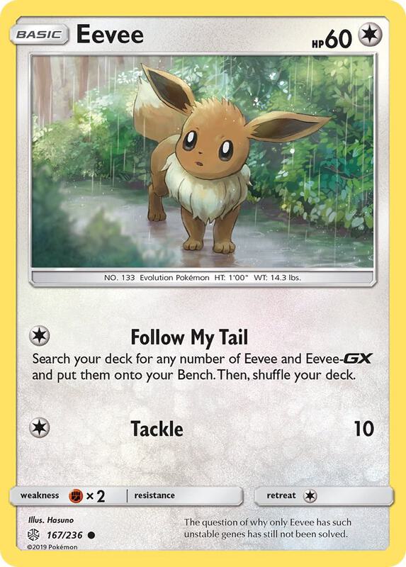 Eevee 167/236 - Cosmic Eclipse