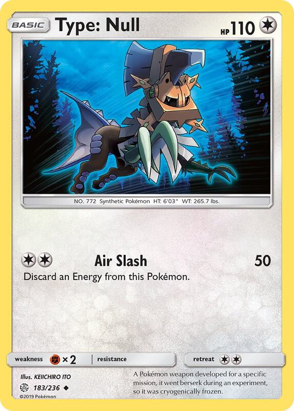 Type: Null 183/236 - Cosmic Eclipse