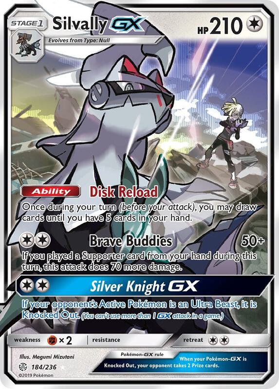 Silvally-GX 184/236 - Cosmic Eclipse