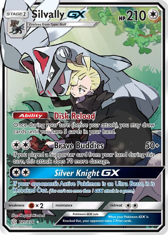Silvally-GX 227/236 - Cosmic Eclipse