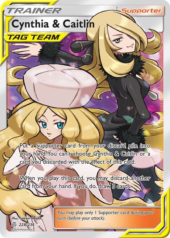Cynthia & Caitlin 228/236 - Cosmic Eclipse