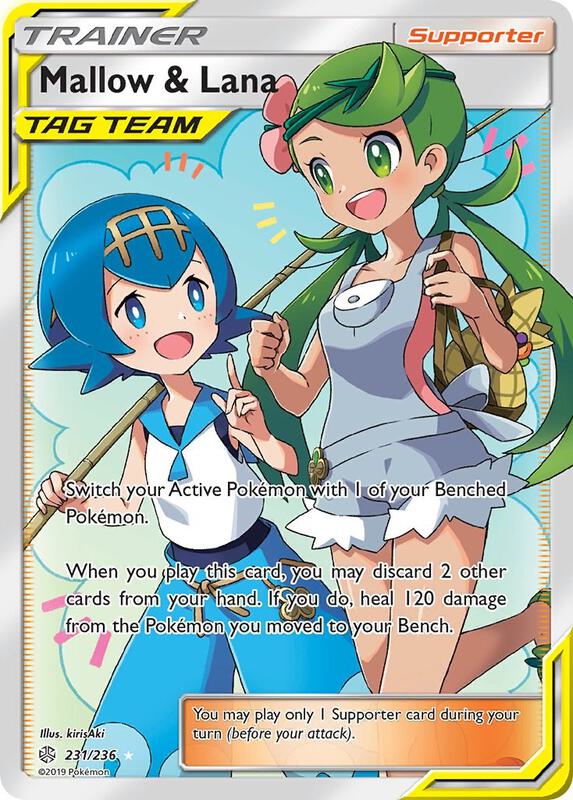 Mallow & Lana 231/236 - Cosmic Eclipse