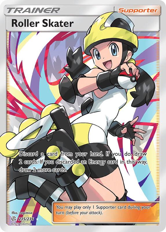 Roller Skater 235/236 - Cosmic Eclipse