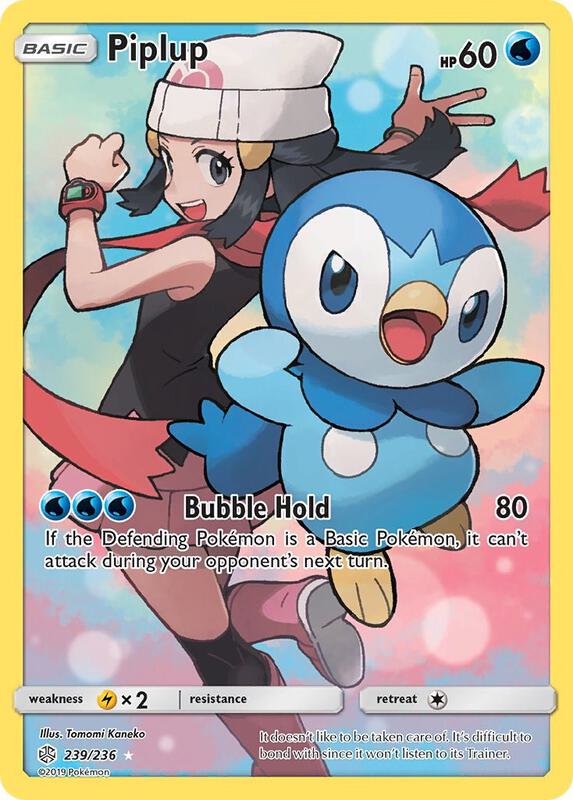 Piplup 239/236 - Cosmic Eclipse