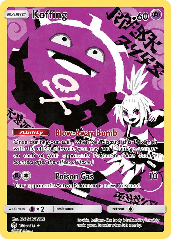 Koffing 243/236 - Cosmic Eclipse