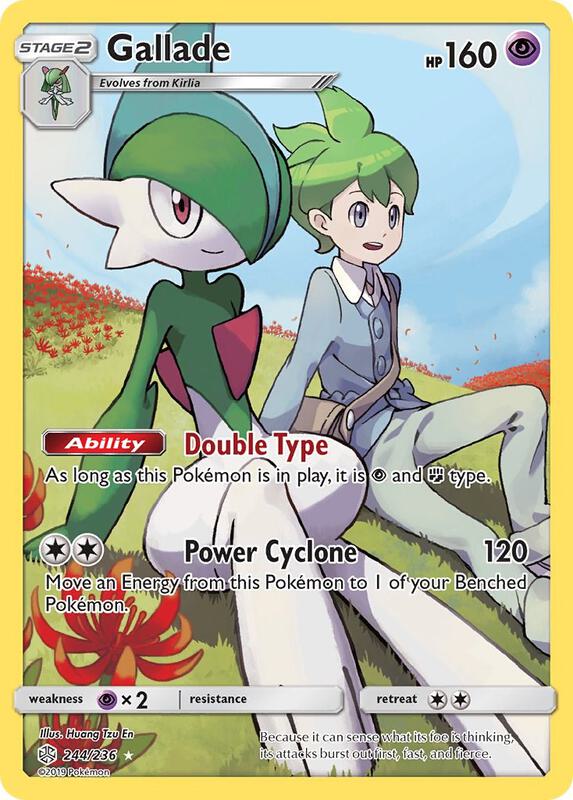 Gallade 244/236 - Cosmic Eclipse