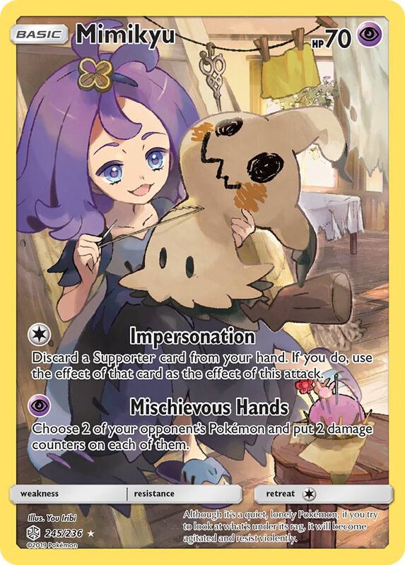 Mimikyu 245/236 - Cosmic Eclipse