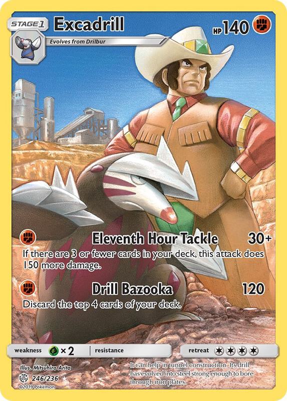 Excadrill 246/236 - Cosmic Eclipse
