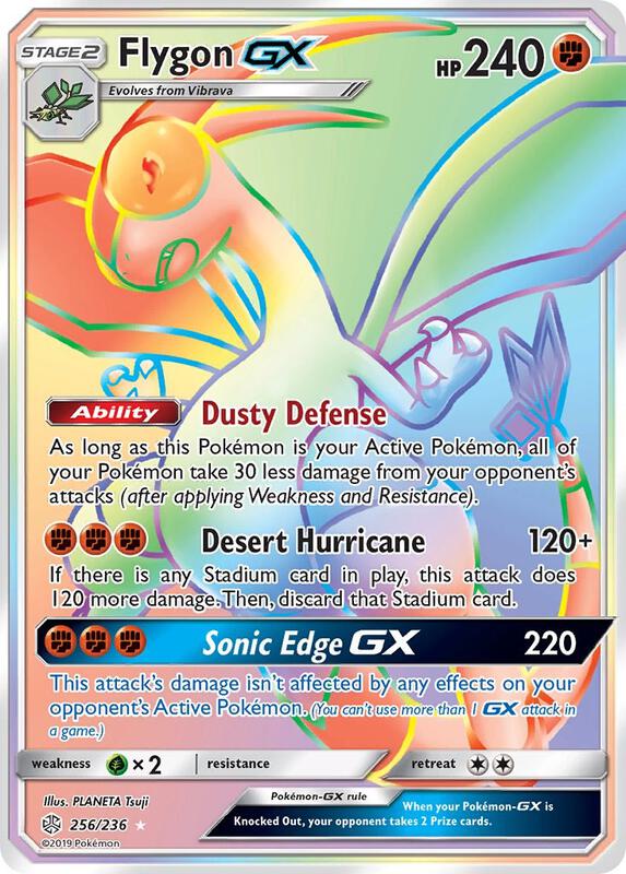 Flygon-GX 256/236 - Cosmic Eclipse