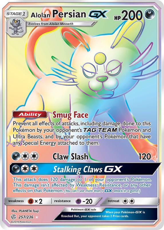 Alolan Persian-GX 257/236 - Cosmic Eclipse