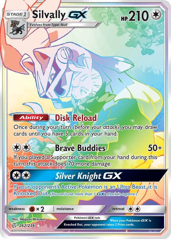 Silvally-GX 262/236 - Cosmic Eclipse
