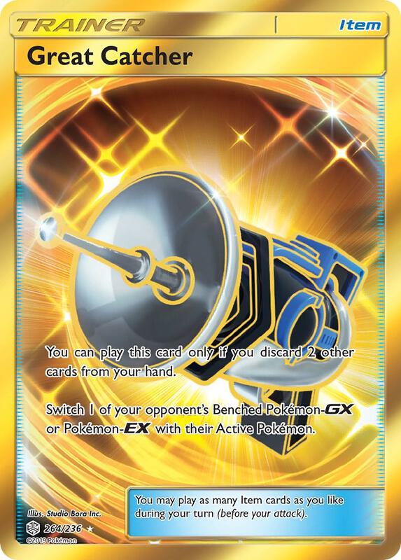 Great Catcher 264/236 - Cosmic Eclipse