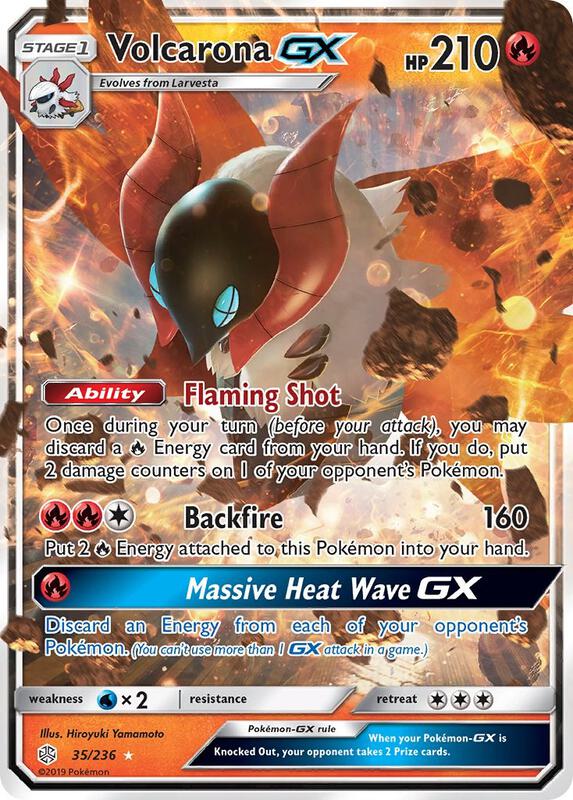 Volcarona-GX 35/236 - Cosmic Eclipse
