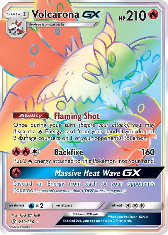 Volcarona-GX 252/236 - Cosmic Eclipse