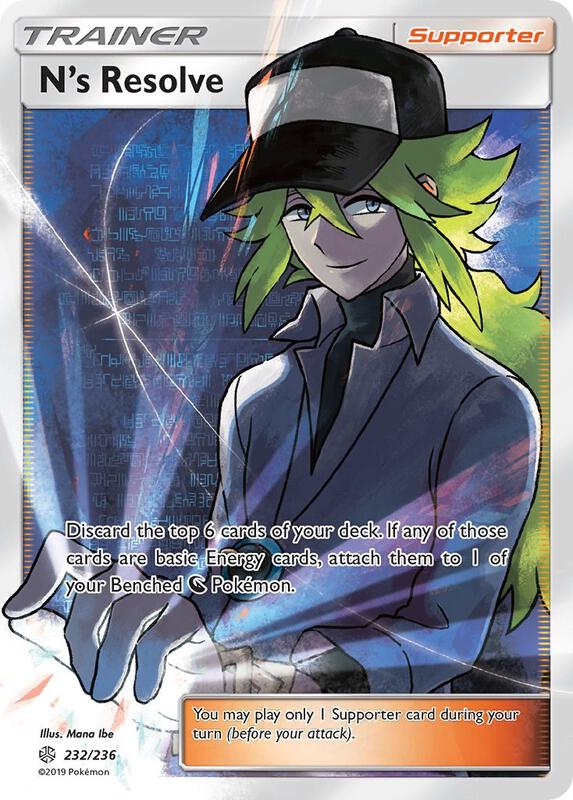 N's Resolve 232/236 - Cosmic Eclipse
