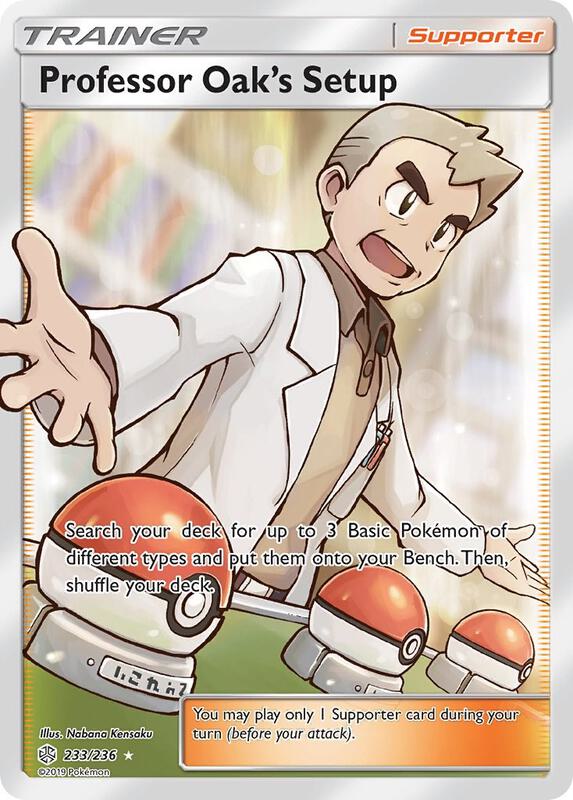 Professor Oak's Setup 233/236 - Cosmic Eclipse
