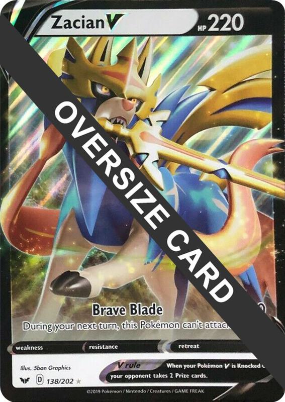 Karta Pokemon Zacian V 138/202 - Jumbo Cards