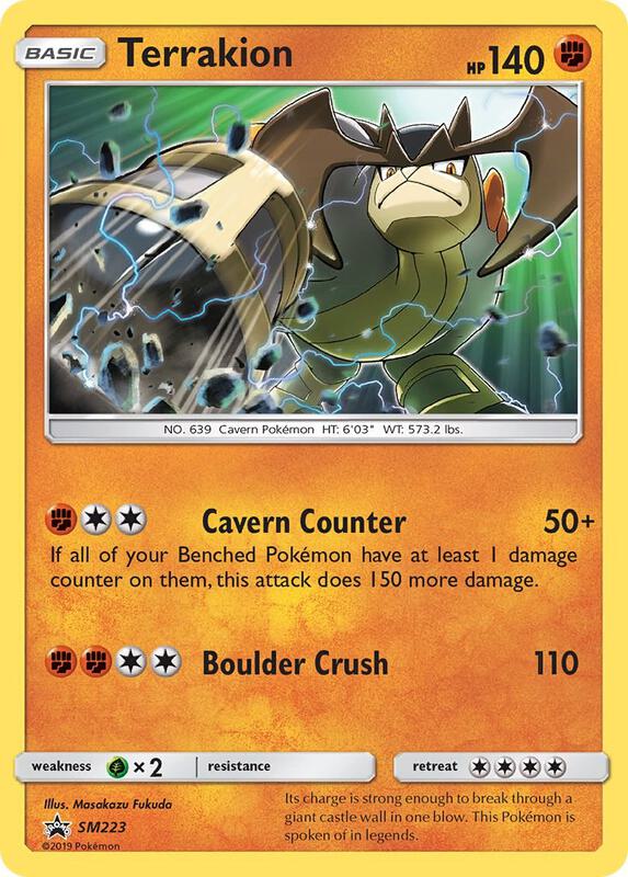 Karta Pokemon Terrakion - SM223 - SM Promos SM223