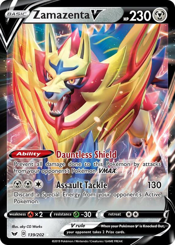 Zamazenta V 139/202 - Sword & Shield