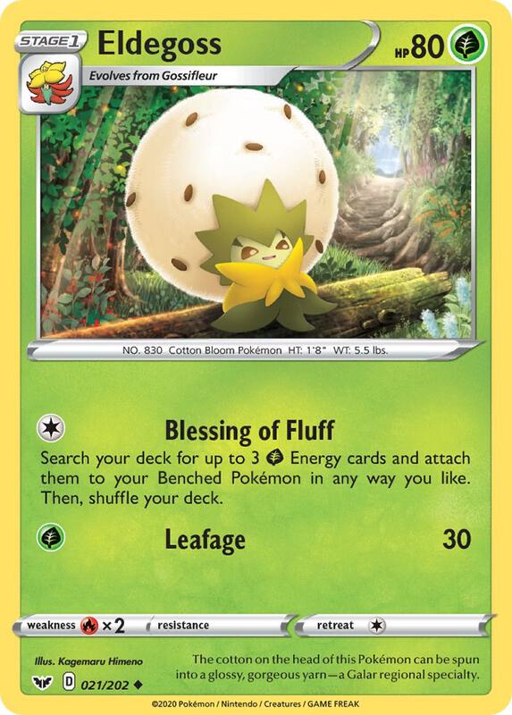 Eldegoss 021/202 - Sword & Shield