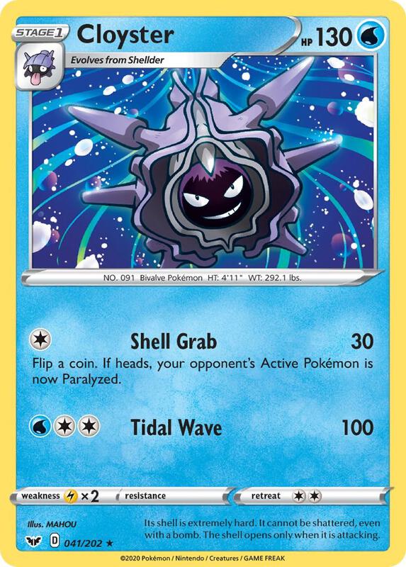 Cloyster 041/202 - Sword & Shield