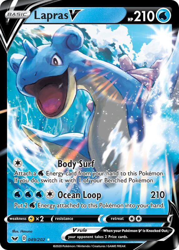Lapras V 049/202 - Sword & Shield