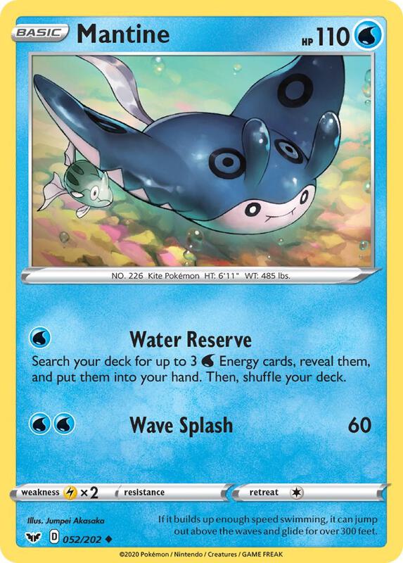 Mantine 052/202 - Sword & Shield