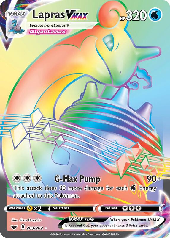 Lapras VMAX 203/202 - Sword & Shield