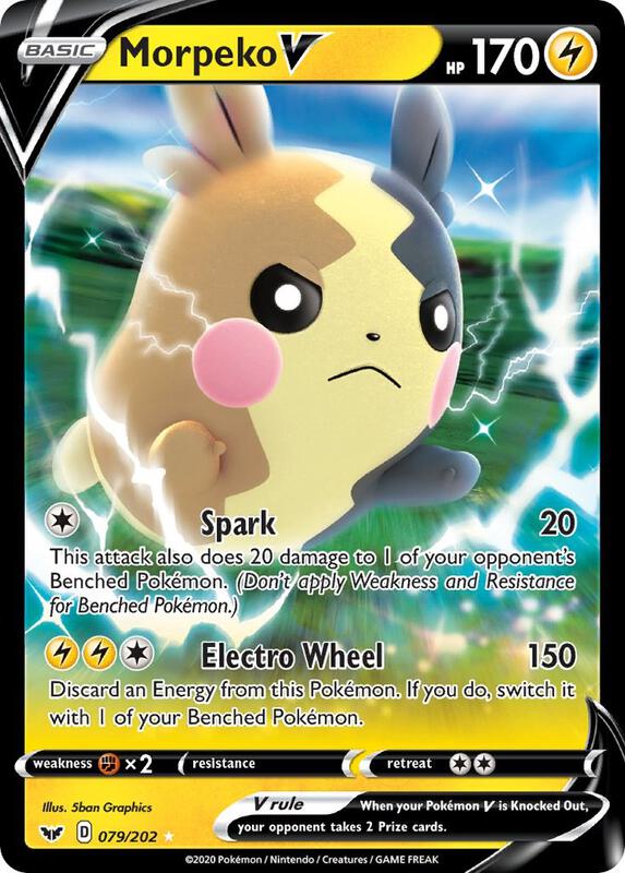 Morpeko V 079/202 - Sword & Shield