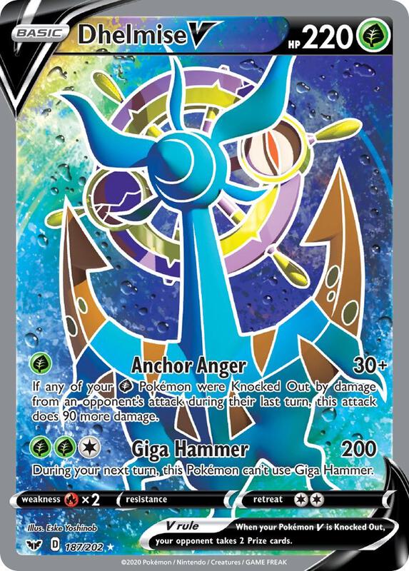 Dhelmise V 187/202 - Sword & Shield