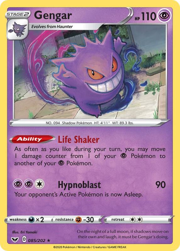 Gengar 085/202 - Sword & Shield