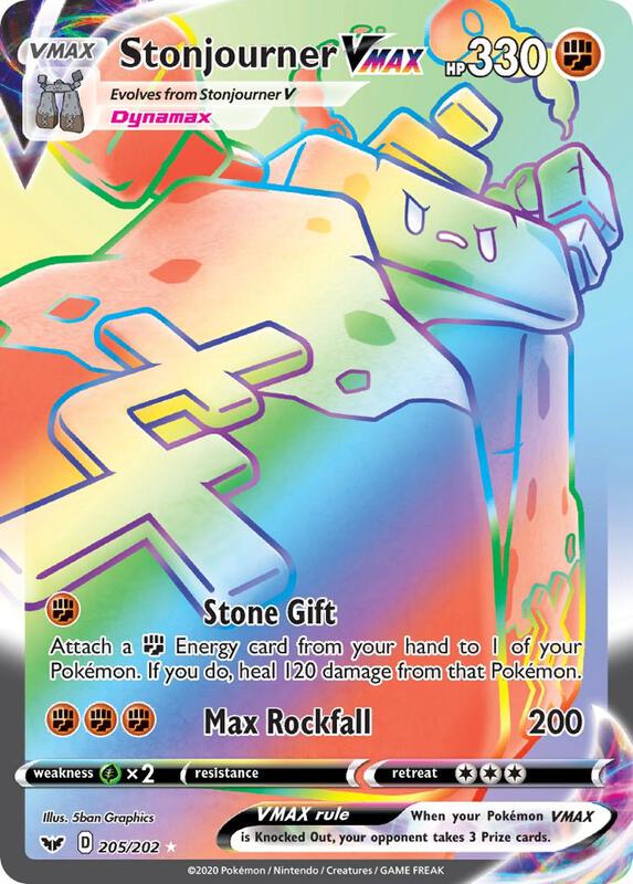Stonjourner VMAX 205/202 - Sword & Shield