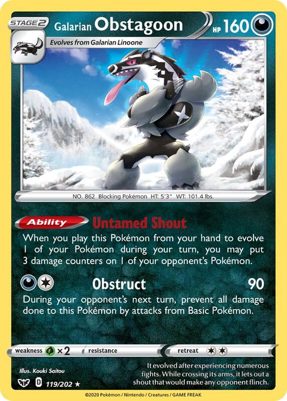 Galarian Obstagoon 119/202 - Sword & Shield