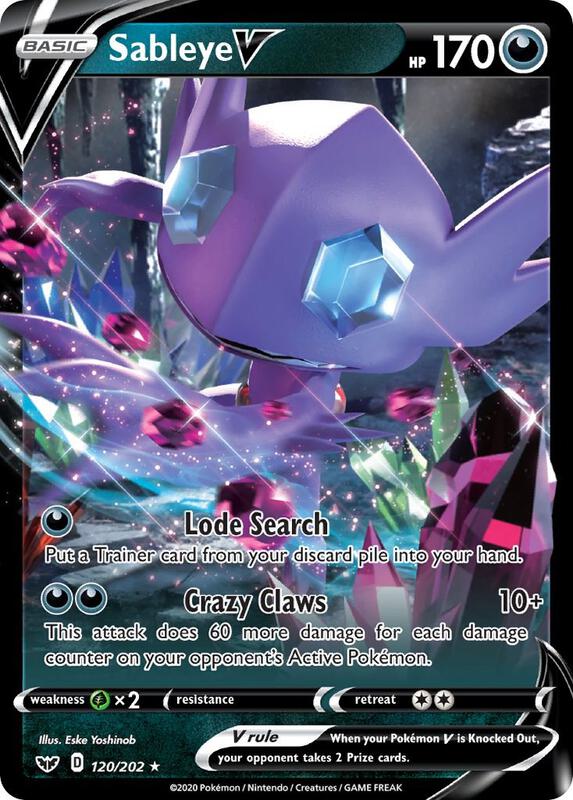 Sableye V 120/202 - Sword & Shield
