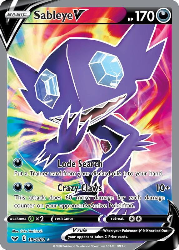 Sableye V 194/202 - Sword & Shield