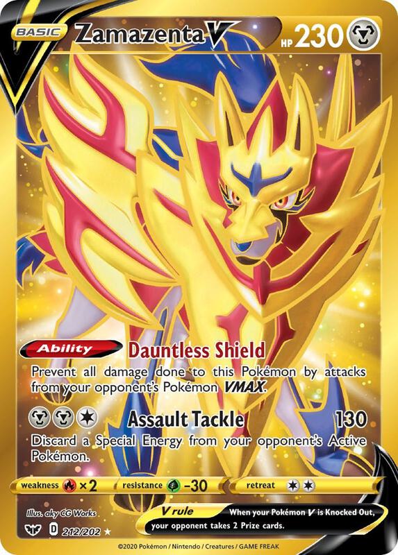 Zamazenta V 212/202 - Sword & Shield