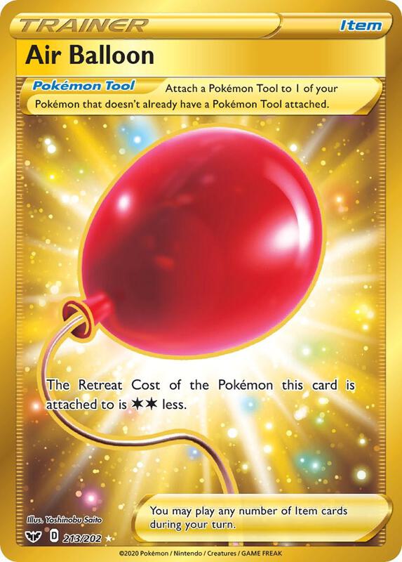 Air Balloon 213/202 - Sword & Shield
