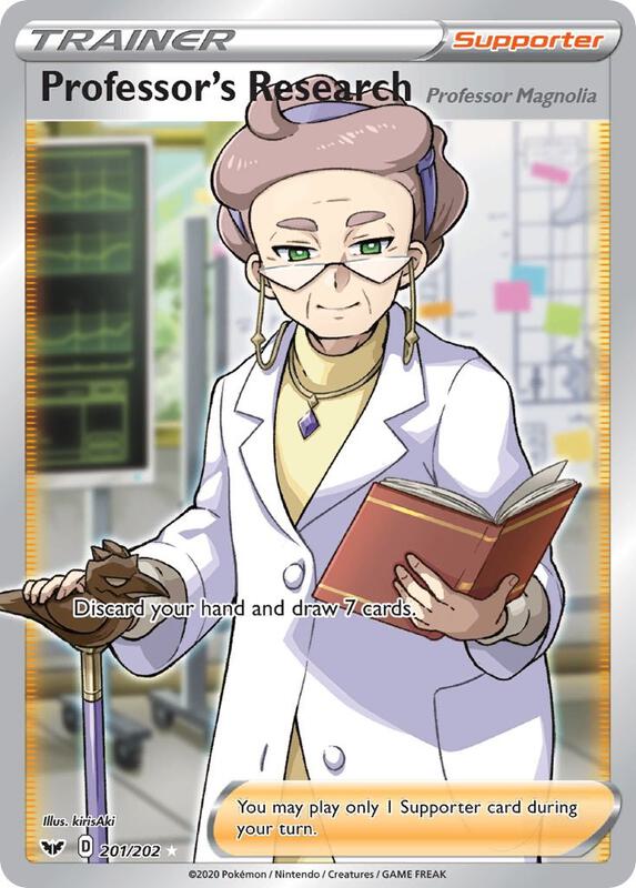 Professor's Research (Professor Magnolia) 201/202 - Sword & Shield