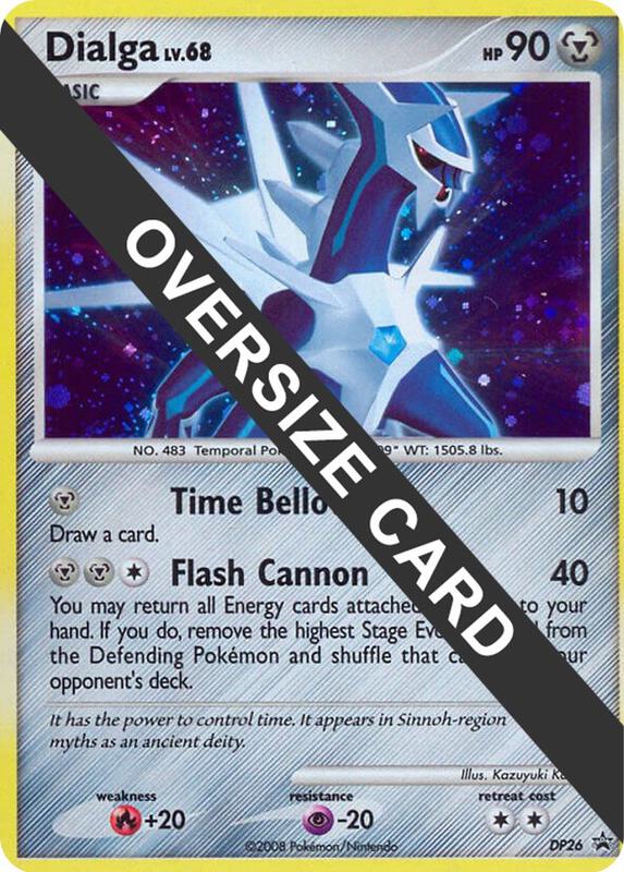 Karta Pokemon Dialga - DP26 (DP Black Star Promo) - Jumbo Cards DP26